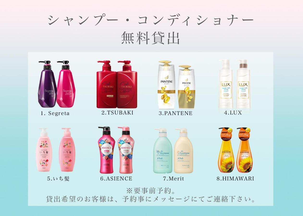 Lib Plus Kyoto Maiko Han-Inn エクステリア 写真
