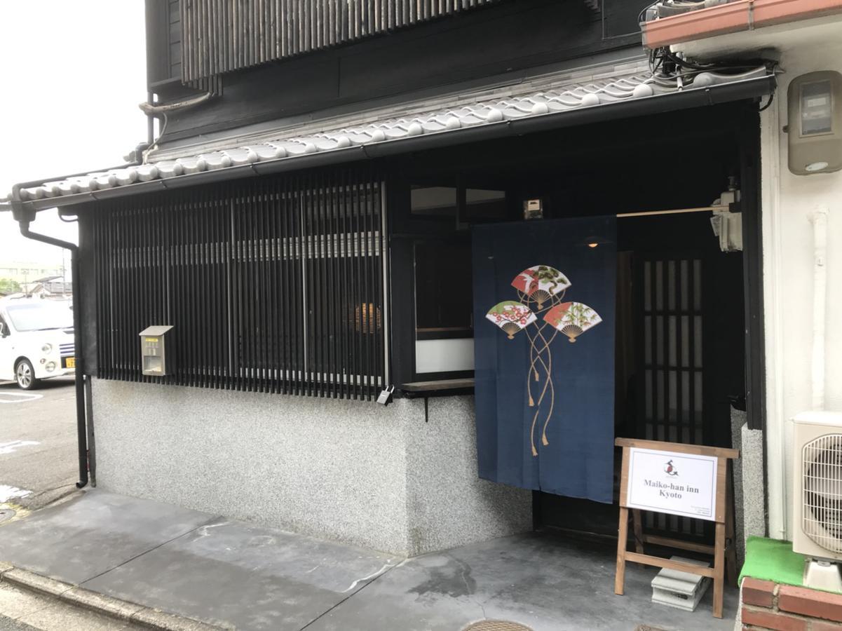 Lib Plus Kyoto Maiko Han-Inn エクステリア 写真